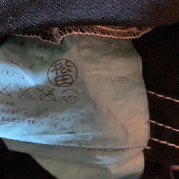 Junya watanabe x pointer reversible chore jacket - Picture 10 of 13